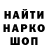Метадон VHQ Alexey Gradinar