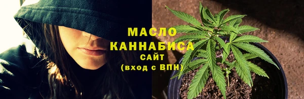 ешки Белоозёрский