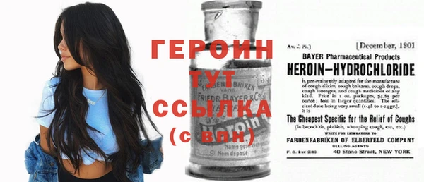 spice Беломорск