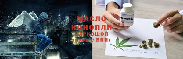 spice Беломорск