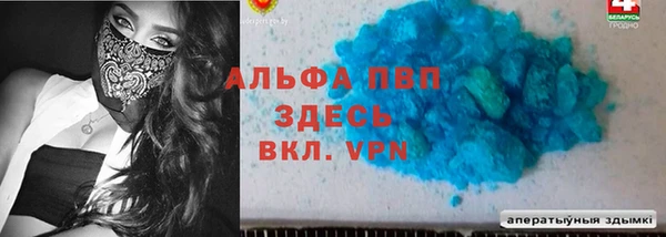 ешки Белоозёрский