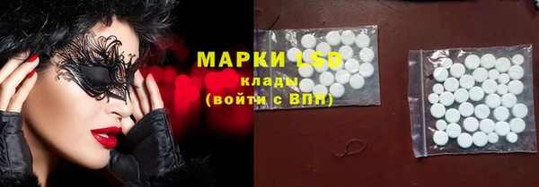 ешки Белоозёрский