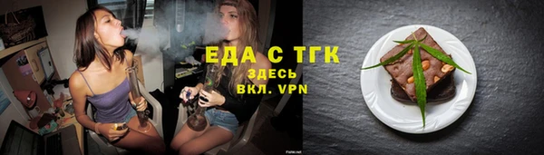 ешки Белоозёрский