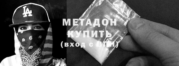 ешки Белоозёрский
