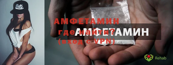 ешки Белоозёрский