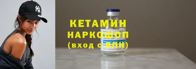ешки Белоозёрский