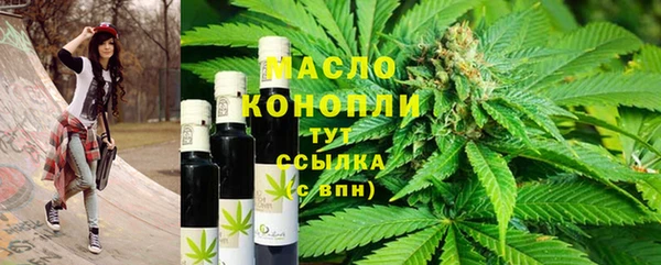 ешки Белоозёрский