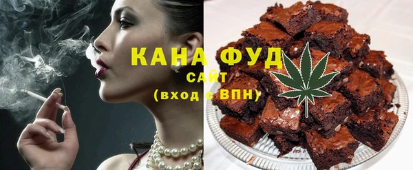 spice Белокуриха