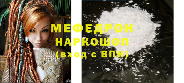 ешки Белоозёрский