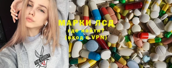 ешки Белоозёрский