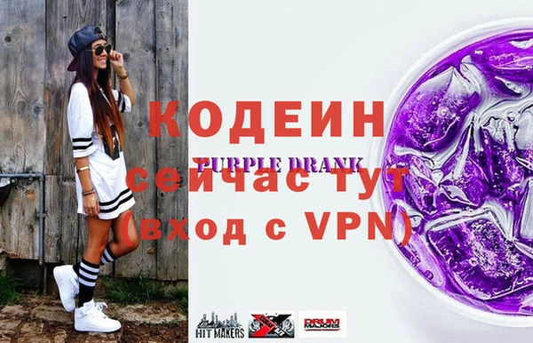 ешки Белоозёрский
