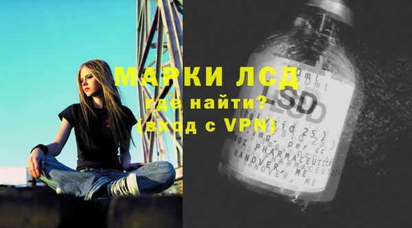 ешки Белоозёрский