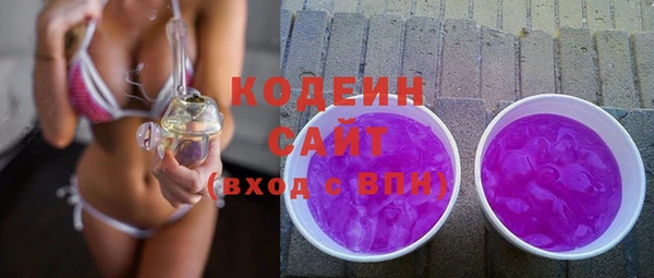 spice Беломорск