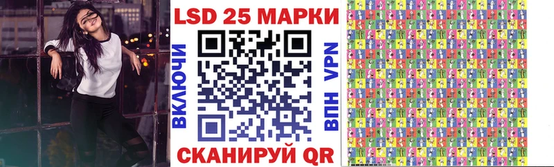 наркошоп  Городец  Марки NBOMe 1,8мг 