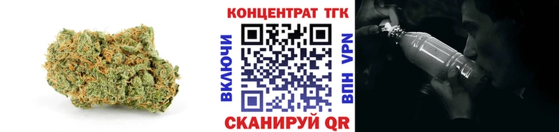 купить закладку kraken Дистиллят ТГК THC oil Городец
